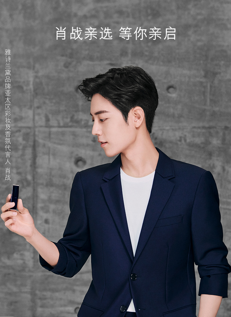 estee lauder/雅诗兰黛 倾慕哑光唇膏 持久保湿 420#小样 滋润 哑光