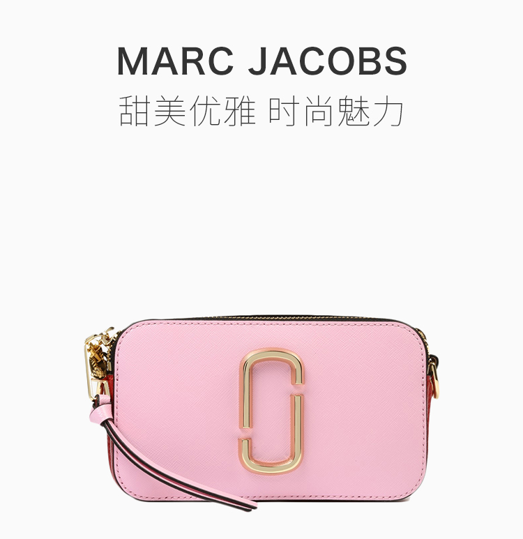 MARC JACOBS/Ÿ˹ 20 ŮʿƴɫţƤʱбMJ