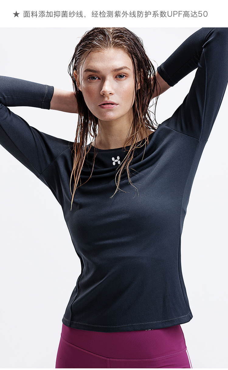 美国hotsuit 吸汗服 女2019秋冬 新款 吸湿排汗 运动t恤 内搭长袖t恤