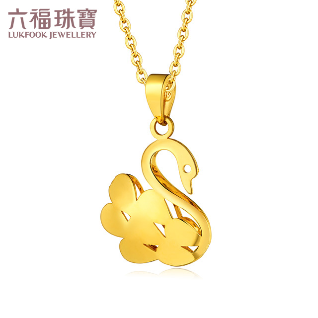 lukfook jewellery/六福珠宝 goldstyle天鹅黄金吊坠不含链hma15i7