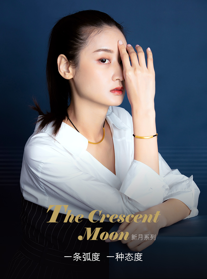 lukfook jewellery/六福珠寶 新月系列足金黃金項鍊女款鎖骨鏈 計價f4