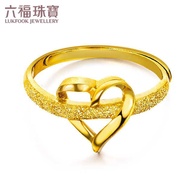 lukfook jewellery/六福珠宝 足金永恒挚爱活口戒指(计价)gag40027