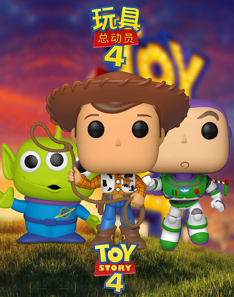 Funko 迪士尼周边玩具总动员4系列 牧羊女手办公仔模型