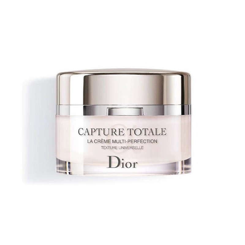 dior/迪奥修护乳霜60ml 简装礼盒装(有非卖品等字样请谨慎下单)
