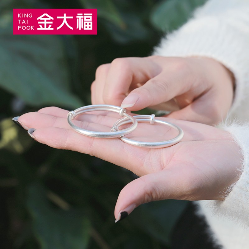 金大福/金大福珠宝999足银古法银手镯宝宝镯agec00019