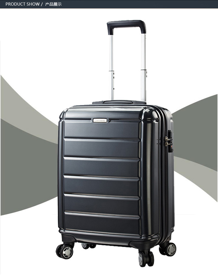 samsonite/新秀丽 拉杆箱 超轻时尚行李箱 顺滑静音万向轮旅行箱 pc