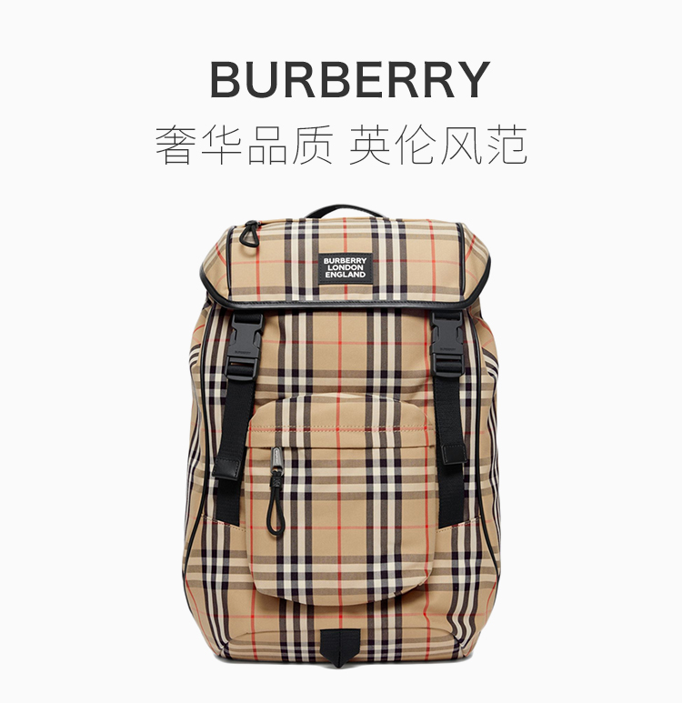 burberry/博柏利【2020春夏新款】男士徽标细节vintage