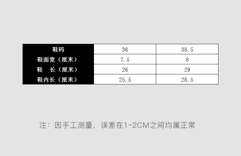 jimmychoo/周仰杰女士romy85系列高跟鞋dxb-c