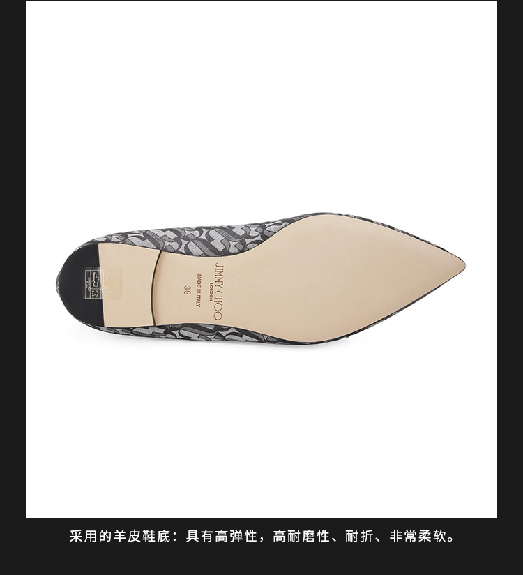 Jimmy Choo/周仰杰 女士平底鞋2020春夏LOGO图案牛皮革女鞋 GALARJC