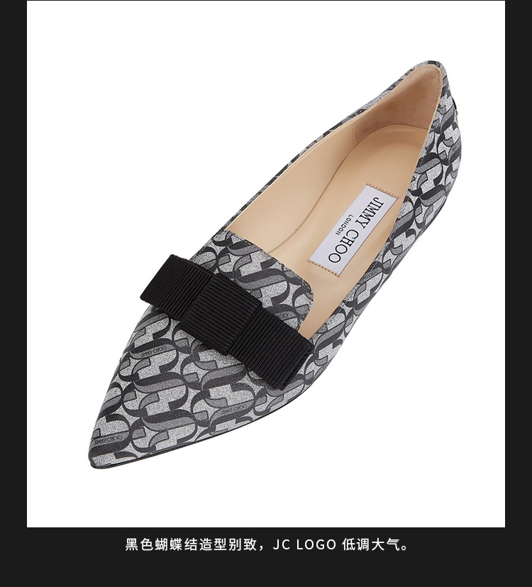 Jimmy Choo/周仰杰 女士平底鞋2020春夏LOGO图案牛皮革女鞋 GALARJC