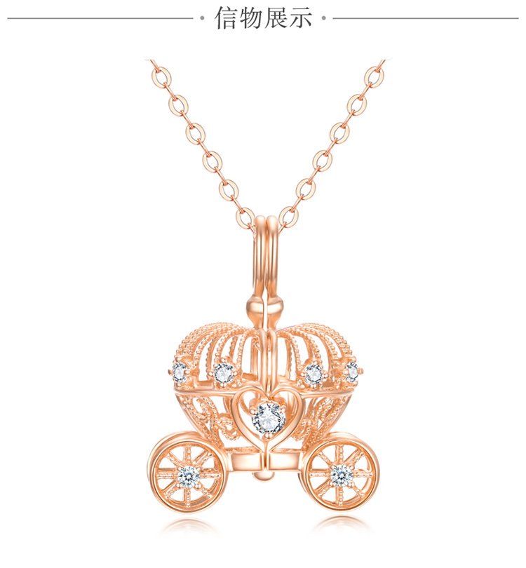 zocai/佐卡伊 18k金钻石吊坠南瓜马车镂空钻石项坠 现货