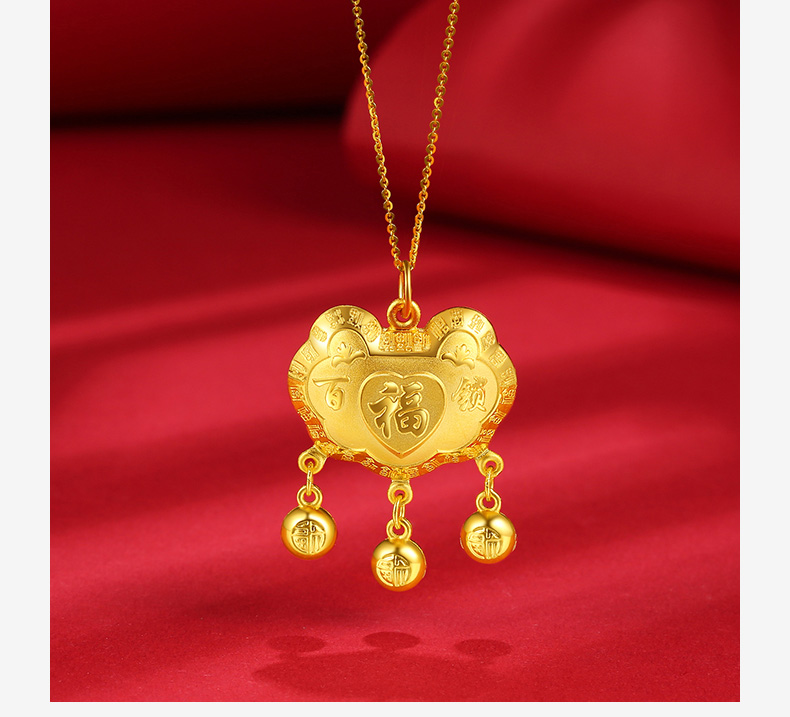 chow tai seng/周大生宝宝黄金吊坠足金长命锁小金锁婴儿满月百福锁