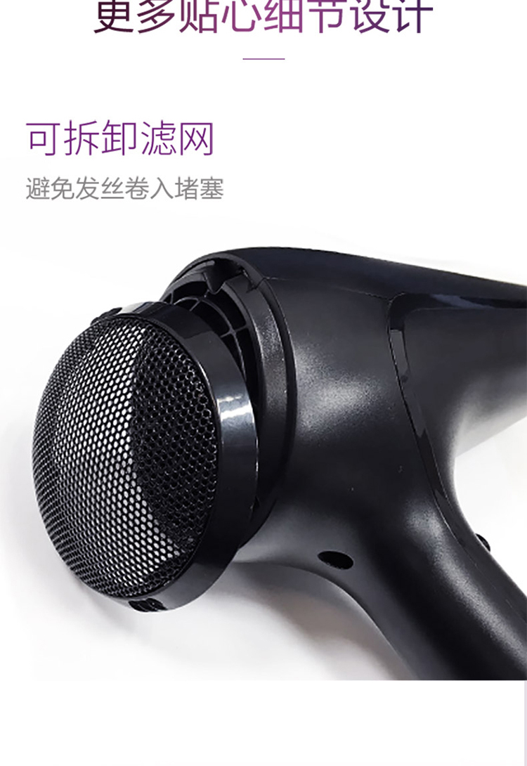 philips/飞利浦 黑色 家用 大功率 恒温 冷热风 电吹风 hp8230