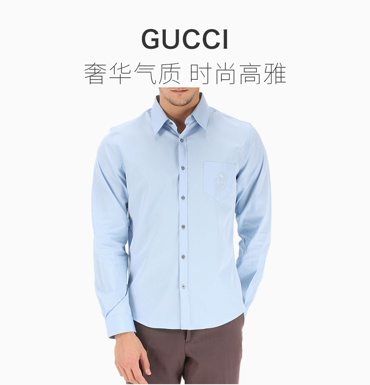 【包邮包税】gucci/古驰 20春夏 男装 服饰 海军蓝色棉质翻领衬衫