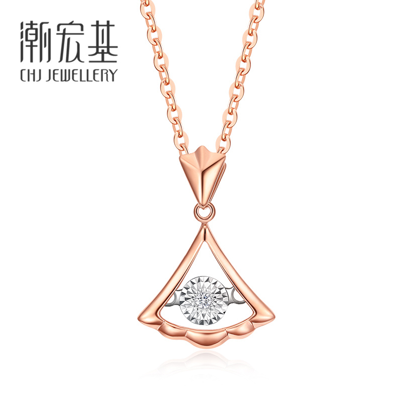 伟德国际巩义市人民法院关于18K金钻石吊坠(7062）（第一次拍卖）的公告