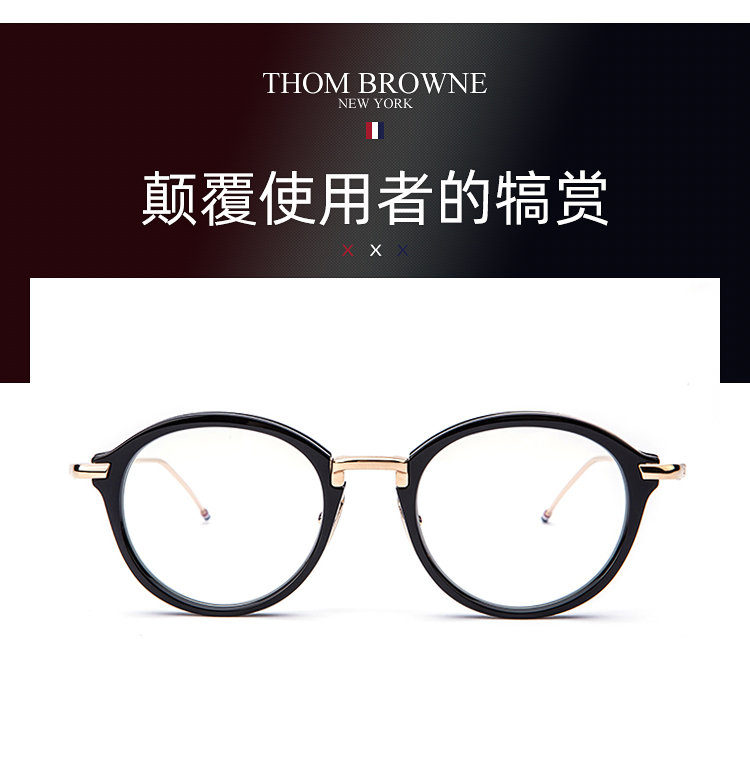 THOM品牌在服装行业的未来趋势与发展前景
