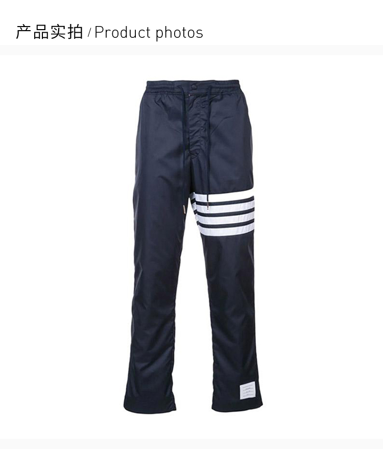 【包税】thom browne/thom browne 20春夏 男装 服饰 海军蓝经典四道