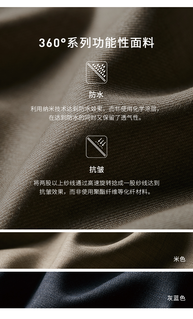by creations/柏品 意大利制造进口 tallia纯羊毛面料单西 西服上衣