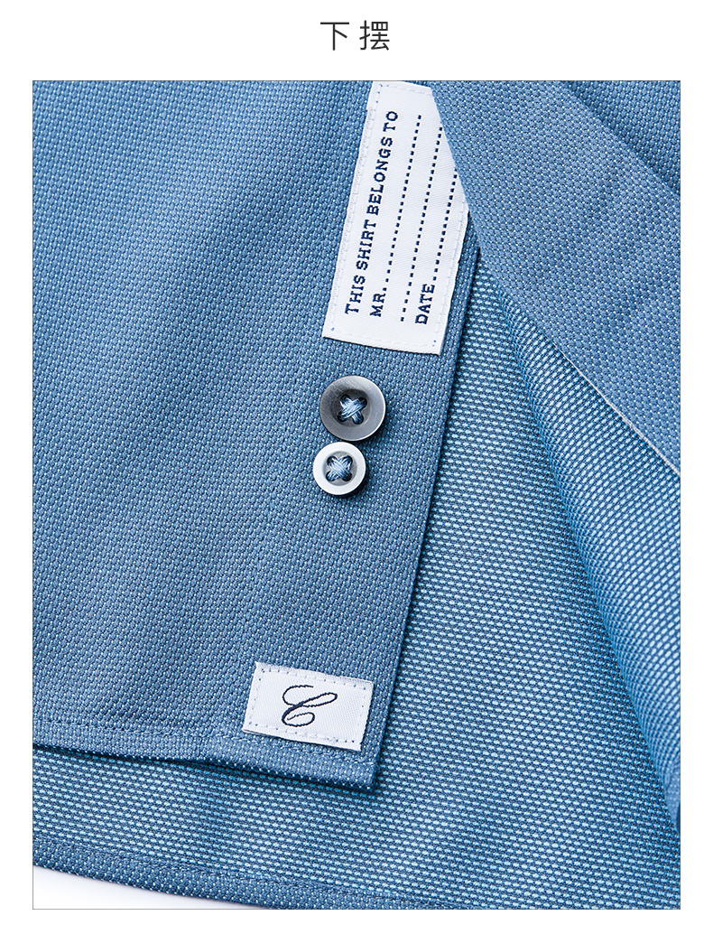 camicissima/恺米切2020春新款免烫男士长袖衬衫修身深蓝色纯棉商务