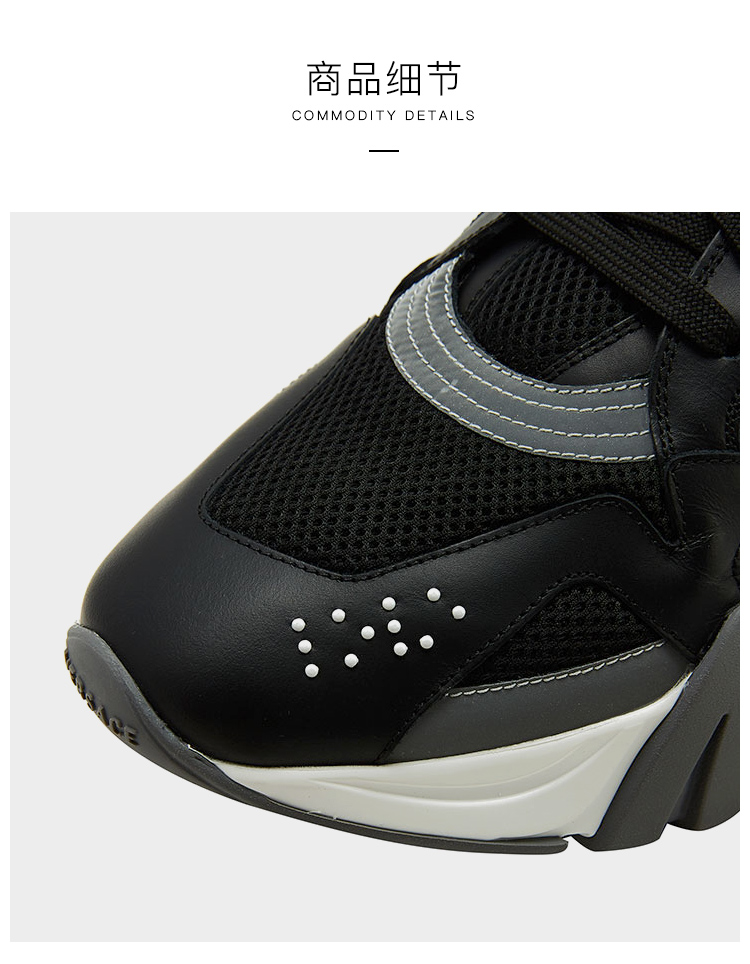 【19秋冬】versace/范思哲 squalo系列 鲨鱼鞋 黑色/浅灰/黄色男士