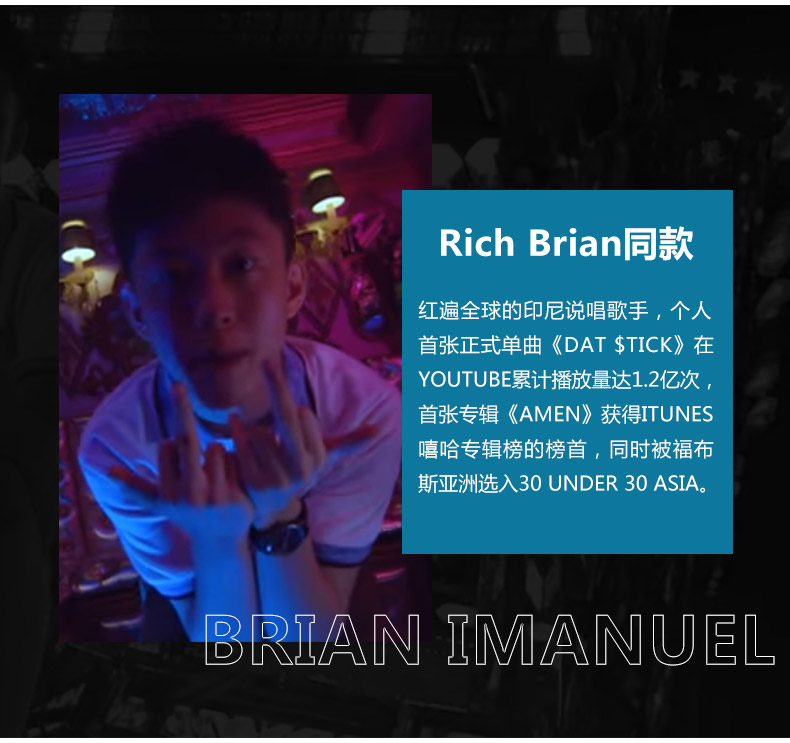 【Rich brian同款】HYPERGRAND/HYPERGRAND哈格潮流时尚简约男士石英手表