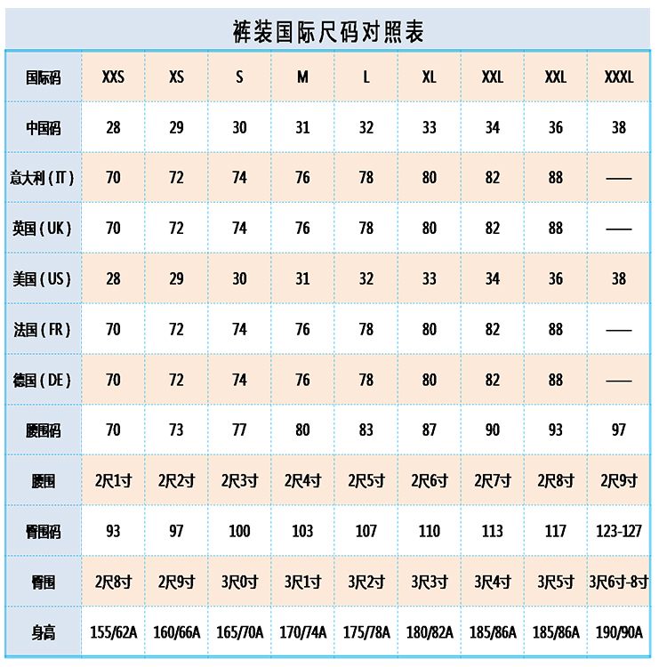 versace collection/versace collection范思哲棉质黑色男