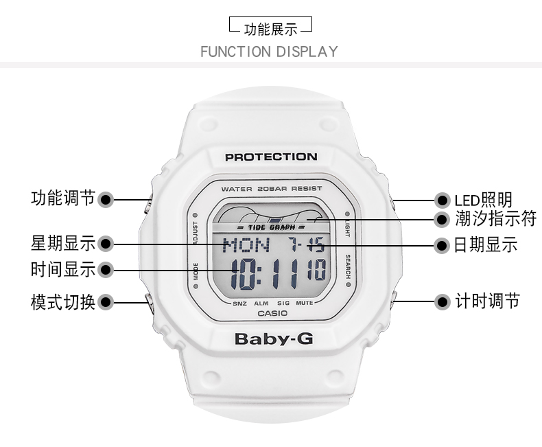 CASIO/卡西欧 小方块女表 Baby-G女士手表青春时尚运动健身跑步防水石英女表学生手表