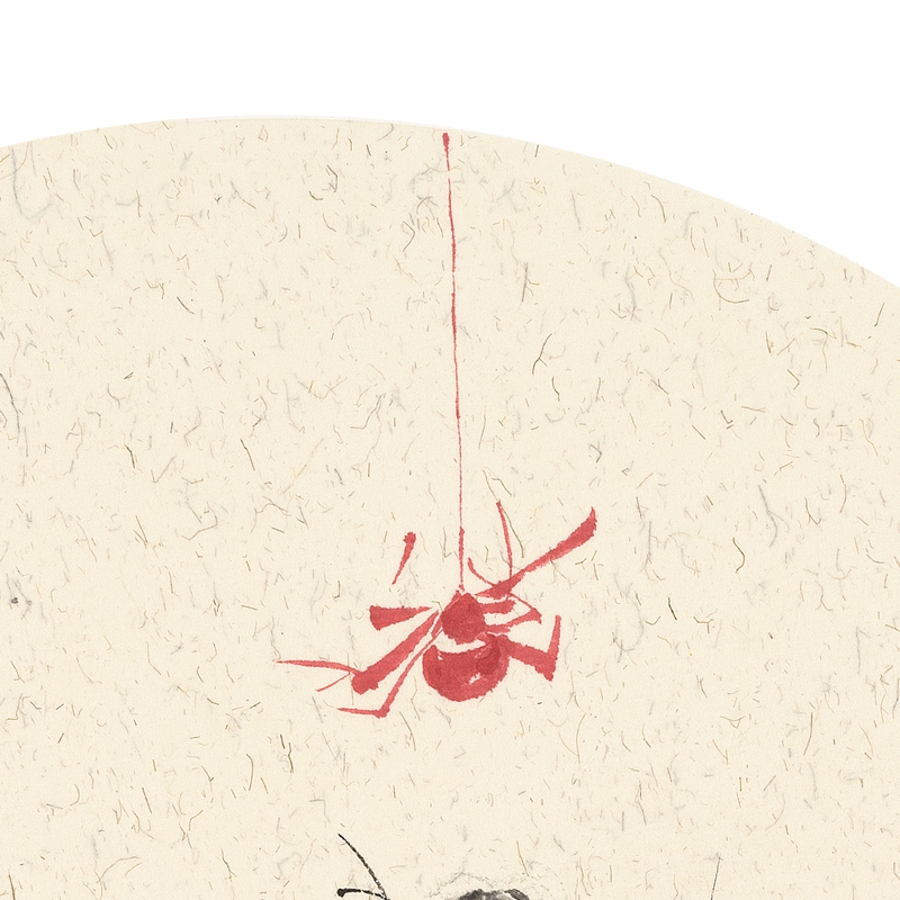 订制 窦红《喜从天降》/33x33cm/传统水墨