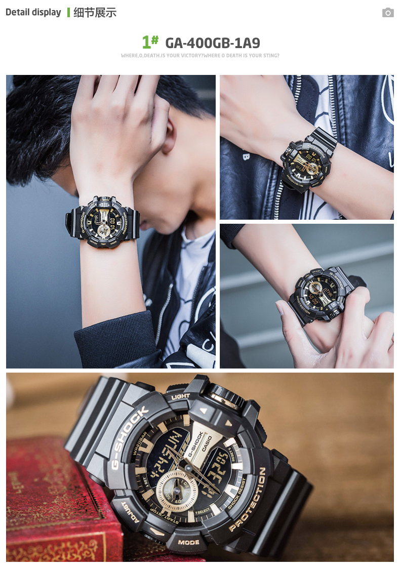 CASIO/卡西欧时尚男表 G-SHOCK运动防水男士手表