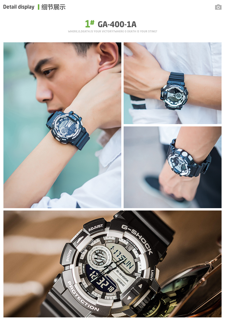 CASIO/卡西欧男表 G-SHOCK运动防水男士手表