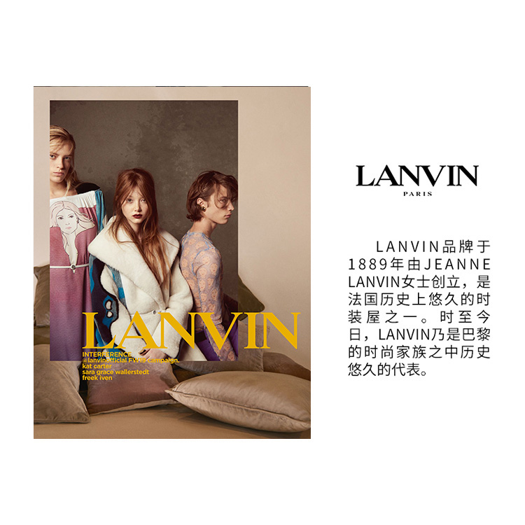 【Lanvin浪凡 女士长袖衬衫】Lanvin/浪凡 【SS20】20春夏 女士长袖衬衫 RW-TO664K-4408-P20【官方授权 ...