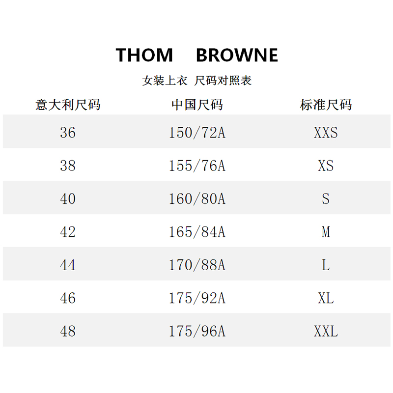 thom browne/thom browne【20春夏】四条纹灰色女士针织衫/毛衣 fkc