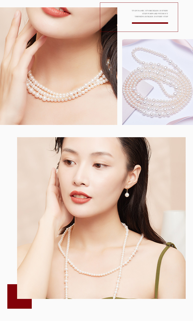 ruans/阮仕珍珠项链天然淡水珍珠项链 长款花式毛衣链送妈妈婆婆y