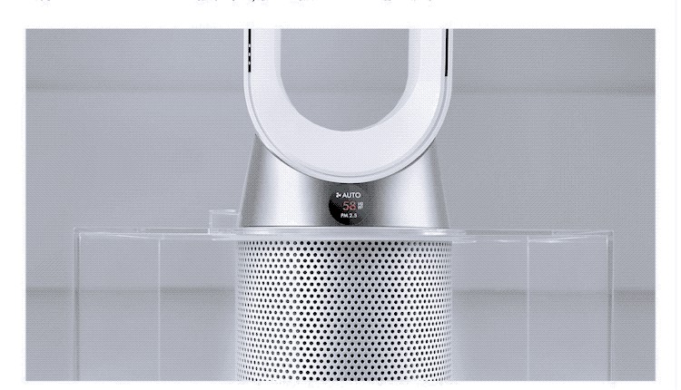 dyson/戴森 tp04 空气净化循环扇 兼具空气净化器和循环扇功能 智能