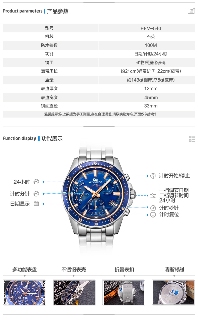 CASIO/卡西欧手表男Casio时尚商务防水运动石英男士手表