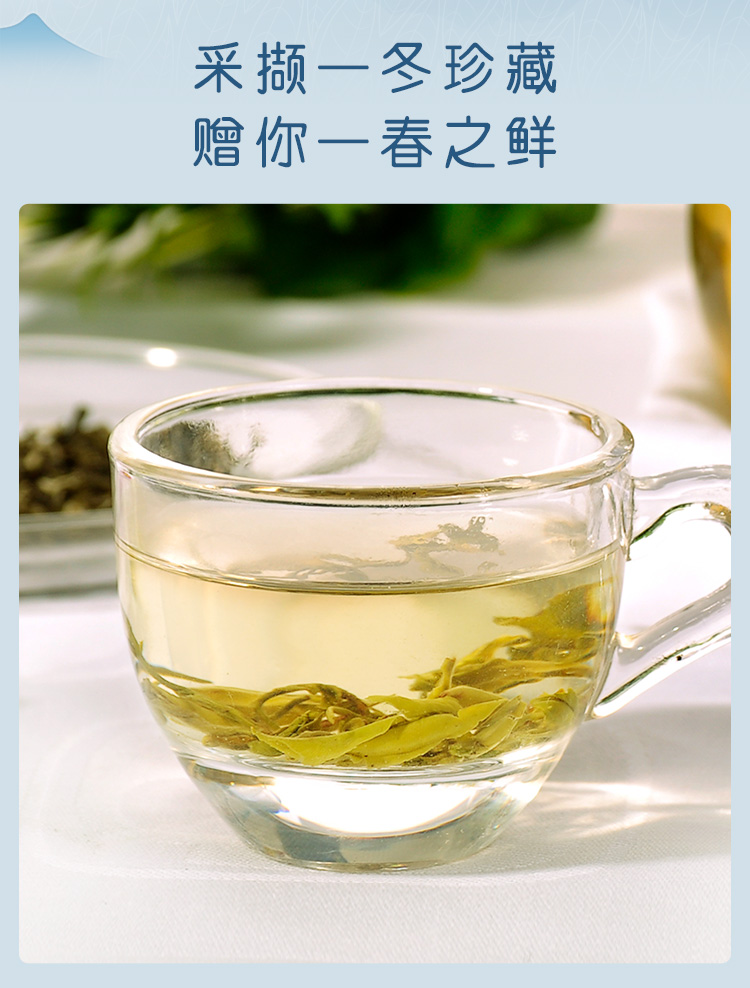 茶业 茶叶】八马茶叶 2021年新茶春茶特级龙井绿茶茗作1000系列礼盒装
