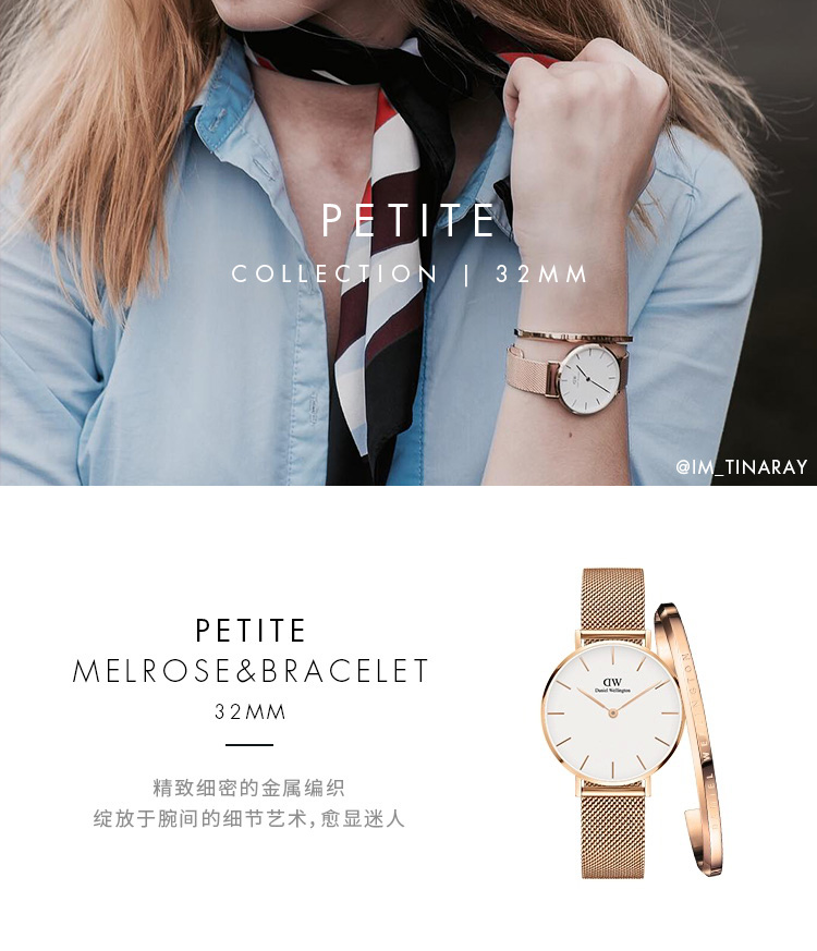 Daniel Wellington/DWھ²ʯӢŮװ