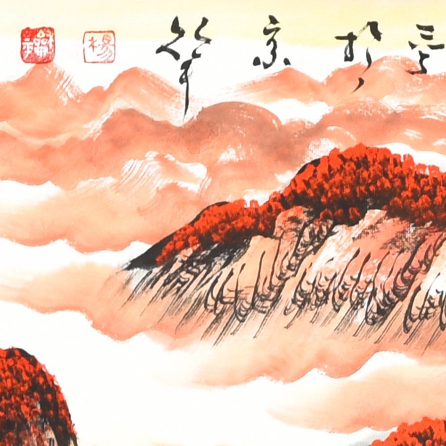 杨和平《鸿运当头》锦绫精裱 红色龙纹锦盒/180x70cm/传统水墨