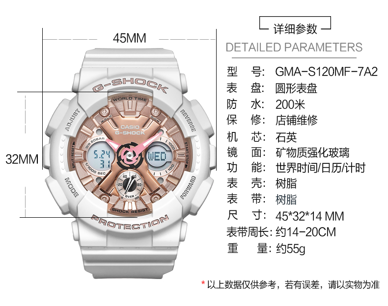 CASIO/卡西欧G-SHOCK 防水运动女表石英女士手表