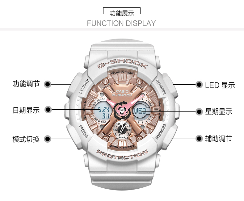 CASIO/卡西欧G-SHOCK 防水运动女表石英女士手表