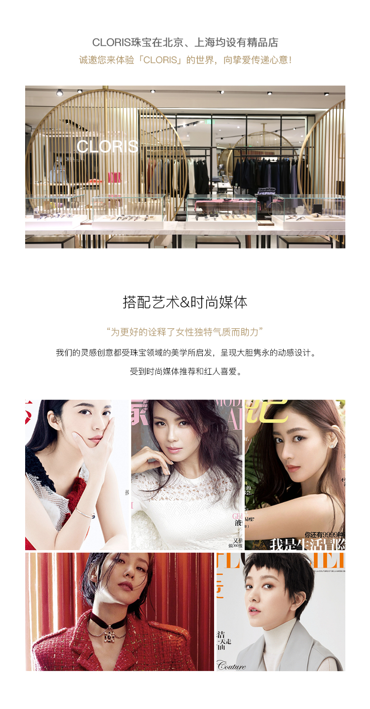 cloris/克劳瑞斯 14k金akoya海水珍珠领结 吊坠 8-8.