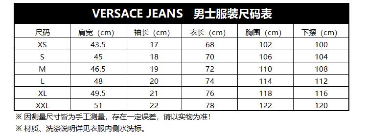 jeans/范思哲牛仔男士棉质圆领短袖t恤b3gta76b36610【正品 价格 图片