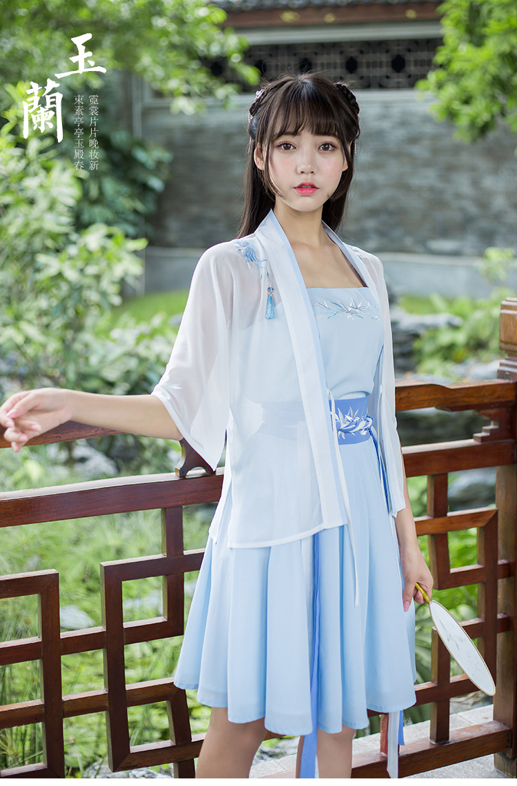 汉元素/汉元素古装汉服半臂民族服饰短裙套装女汉服古装三件套女唐装