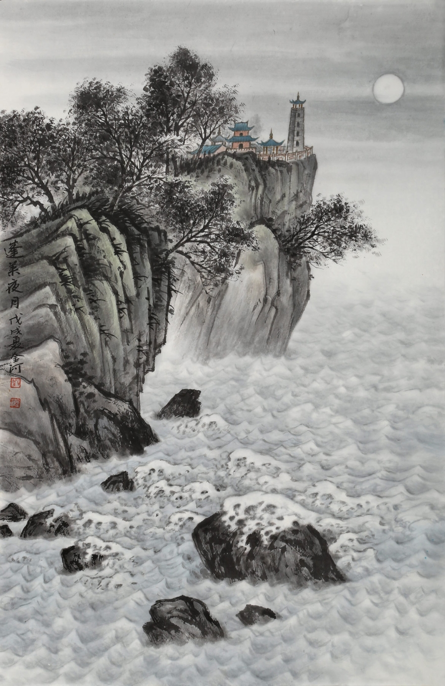 曾就读于中国美术学院国画系山水专业,现为中国美术家协会会员,中国