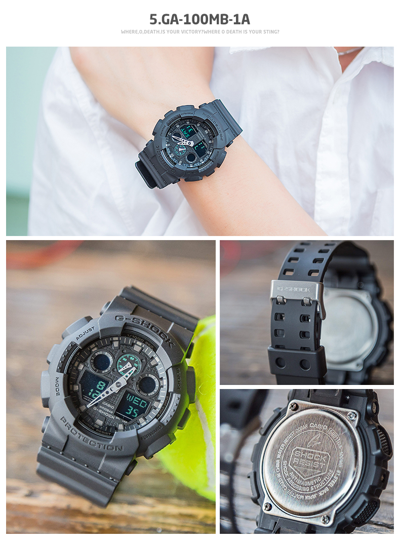 CASIO/卡西欧男表 G-SHOCK多功能运动防水男士手表