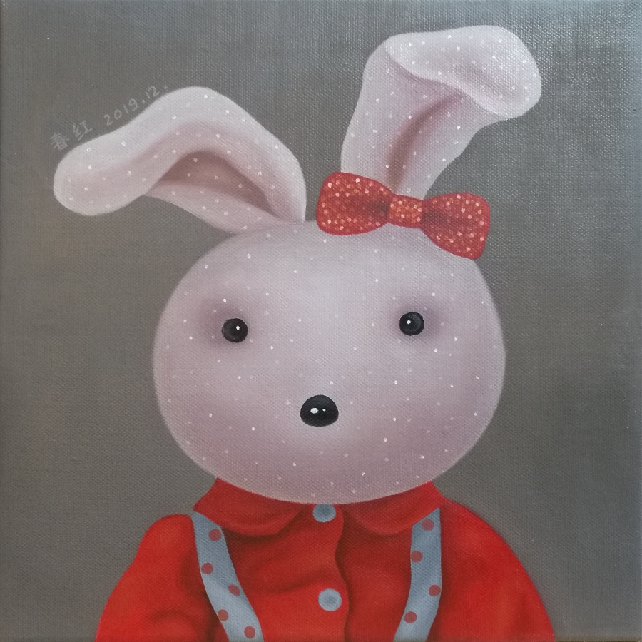 黄春红《小兔乖乖》/30cmx30cmcm/油画