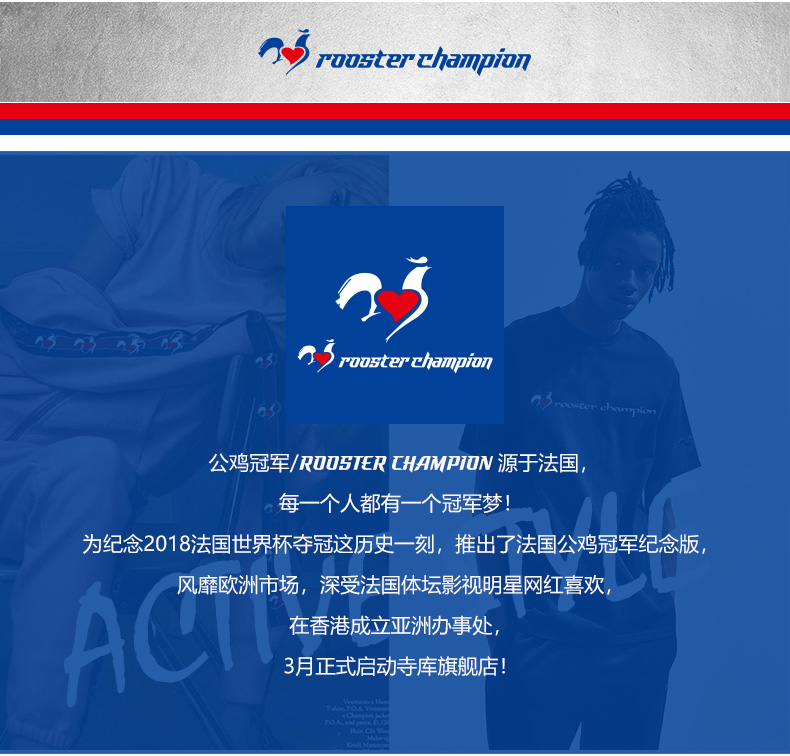 rooster champion法国公鸡冠军裤子男黑色宽松情侣大口袋工装裤潮x