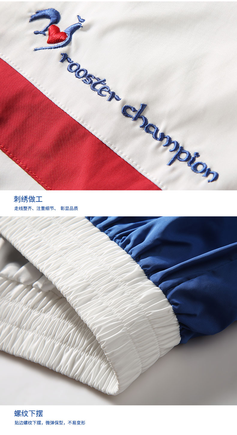 rooster champion法国公鸡冠军夹克男原创青少年拼色宽松翻领外套k