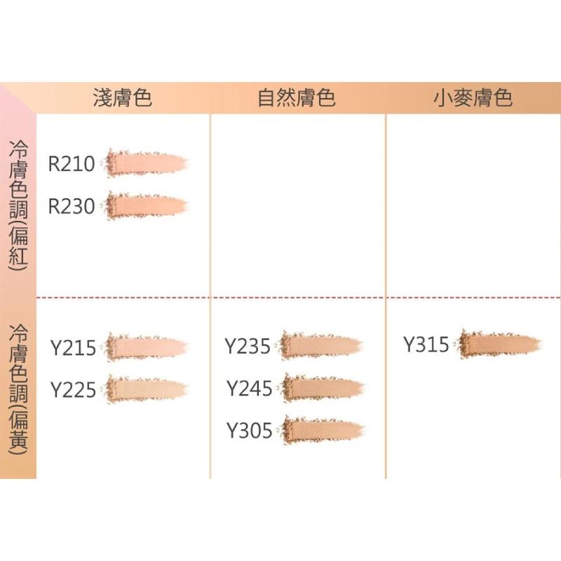 MAKE UP FOR EVER MAKE UP FOR EVER SPF45 PA make up for ever make up for ever spf45 pa