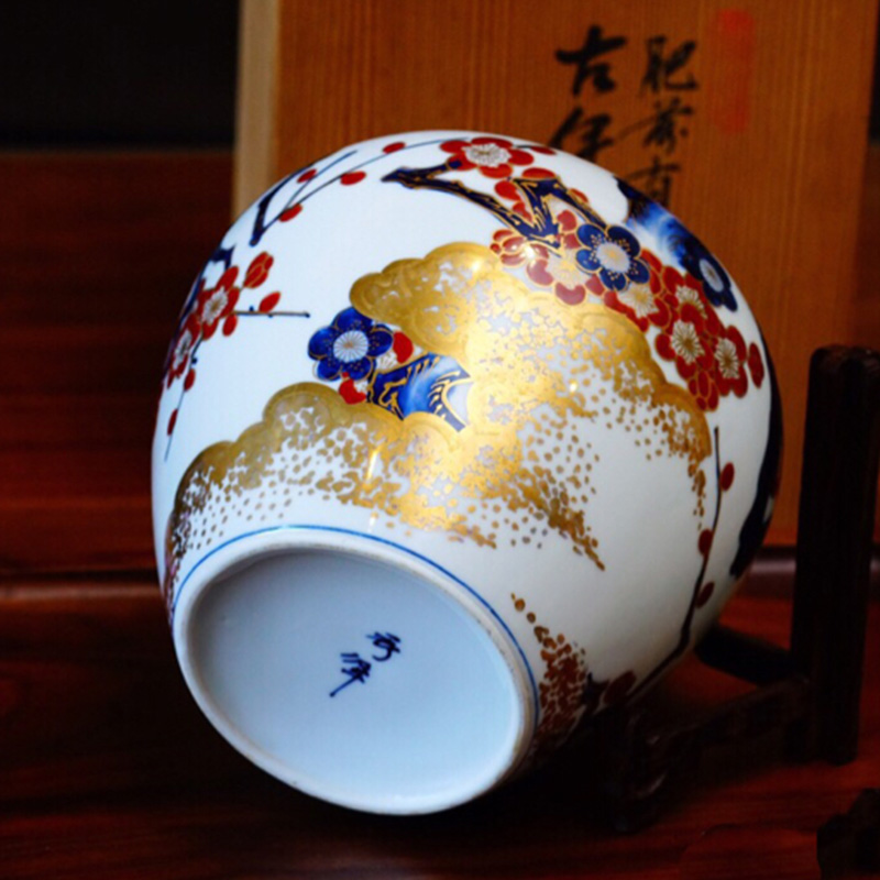 geichie/艺智绘 日本昭和时期肥前有田烧秀峰作花瓶摆件